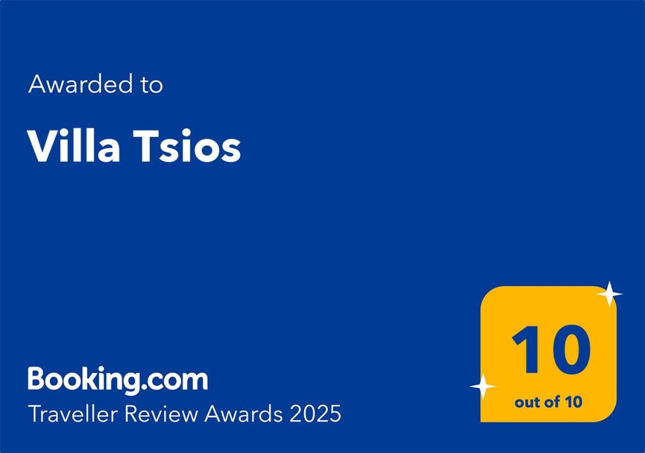 Villa Tsios 阿特米达 外观 照片